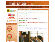 Tablet Screenshot of bubbles-antique.com